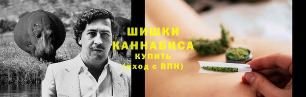 кокс Иноземцево